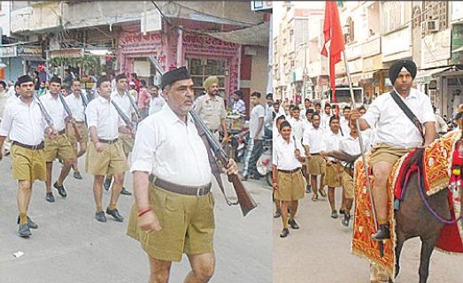 rss and sikh