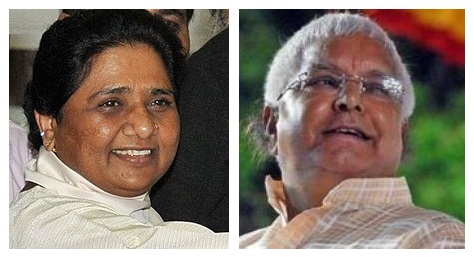 Kumari Mayawati Lalu Prasad Yadav